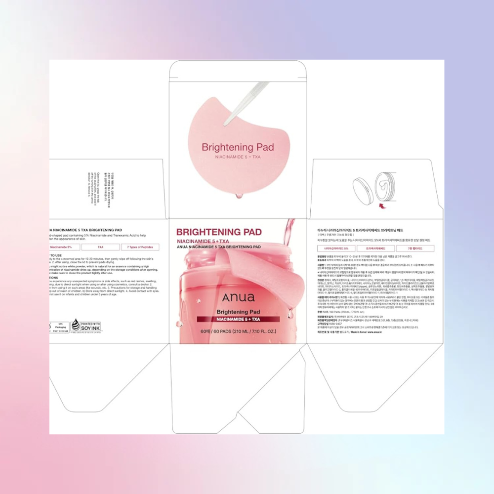ANUA Niacinamide 5 TXA Toner Pads 210ml (60 Pads) – Wholesale ( 40pcs/carton)