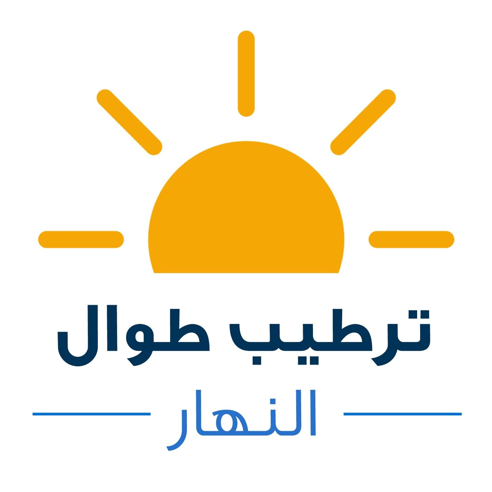 CeraVe Facial Moisturizing Lotion SPF30 - 52ml