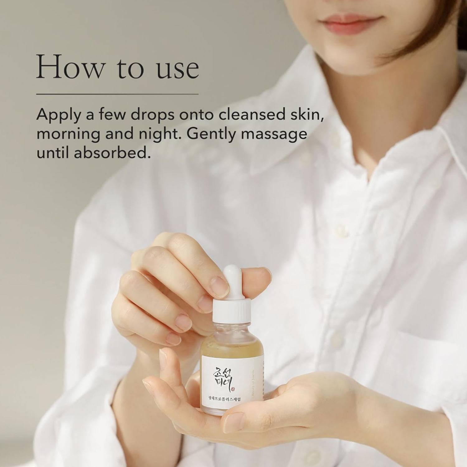 BEAUTY OF JOSEON Hanbang Serum Discovery Kit - 4 Pieces