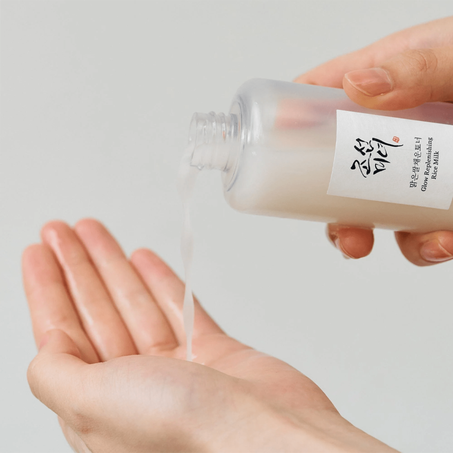 Beauty of Joseon Glow Replenishing Rice Milk - 150ml