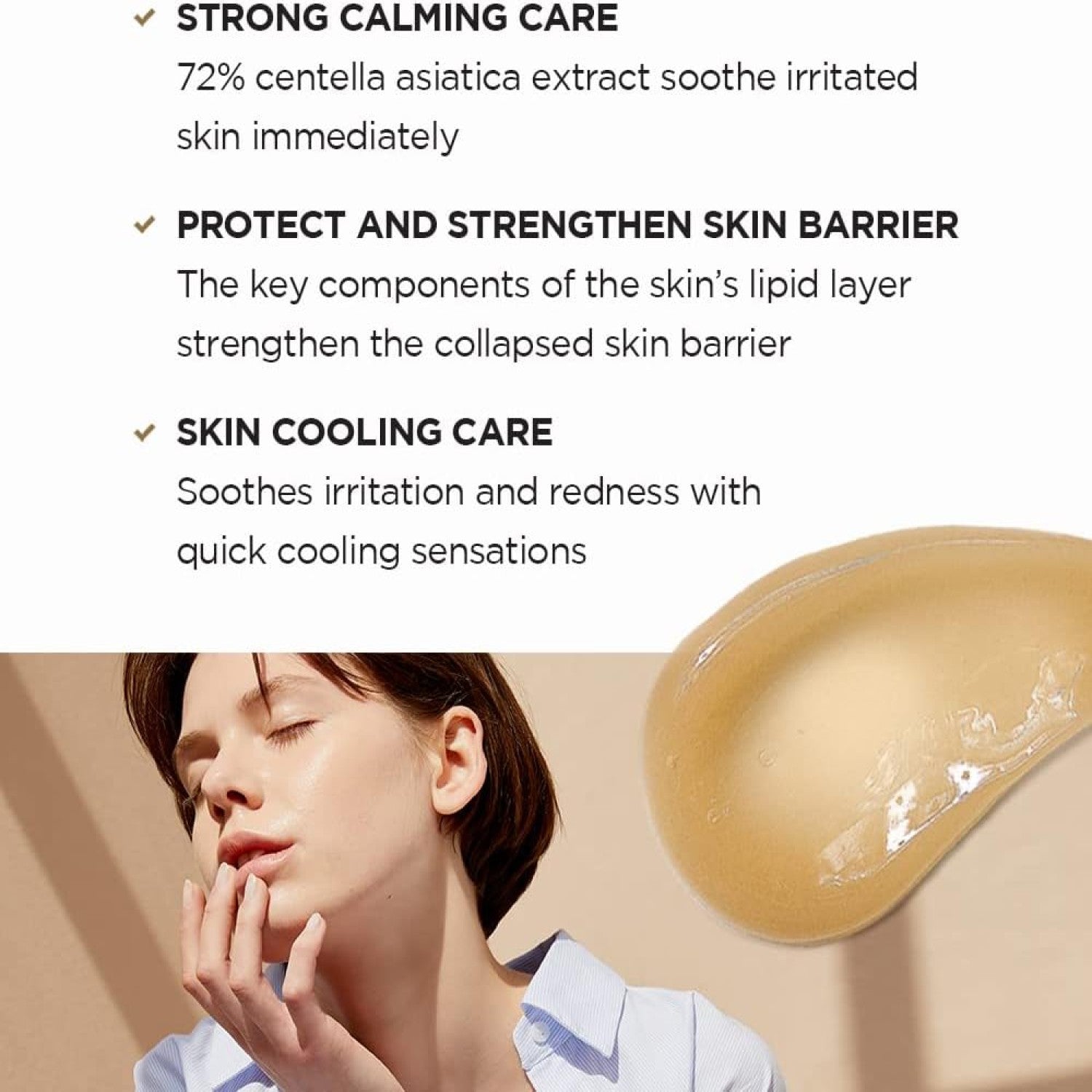 Skin1004 Madagascar Centella Soothing Cream - 75ml
