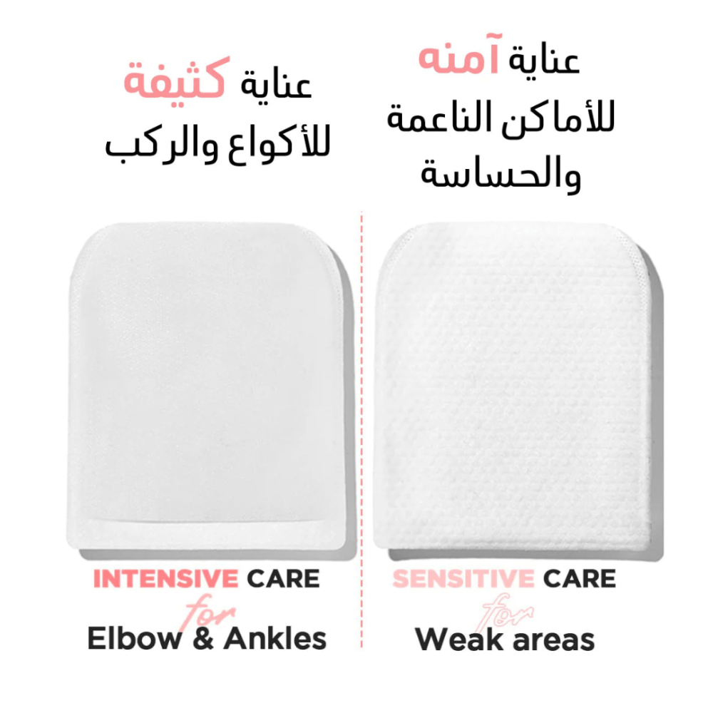 Mom's Bath Recipe Body Peeling Pad Trouble Care - 8 Pieces