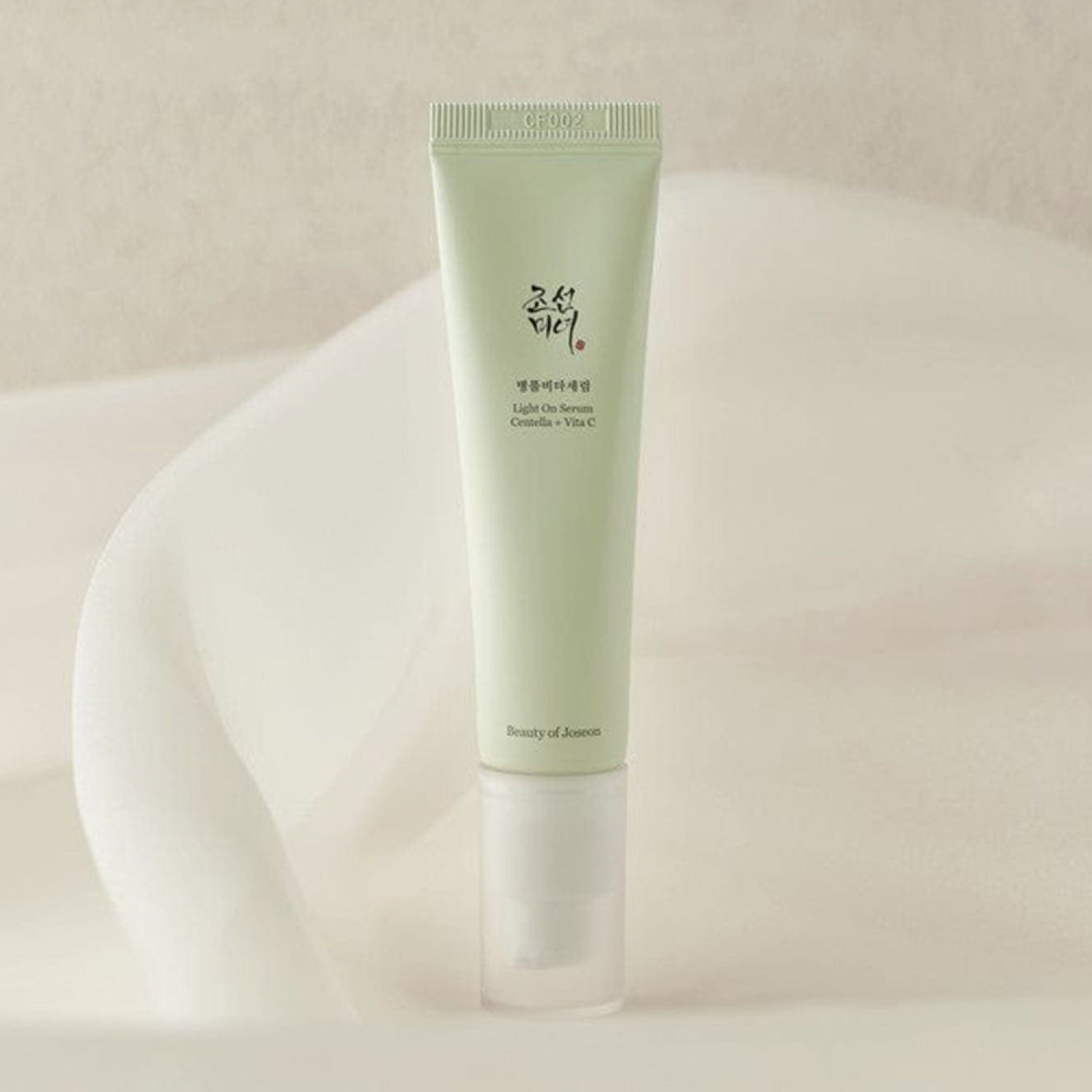 BEAUTY OF JOSEON Light on Serum Centella + Vita C - 30ml