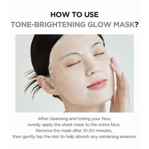 SKIN1004 Centella Tone Brightening Glow Mask 25ml