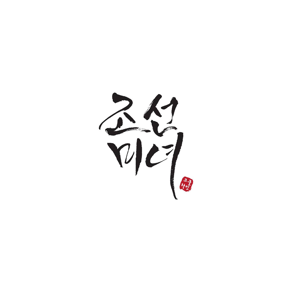 https://byjincosmetic.com/collections/round-lab
