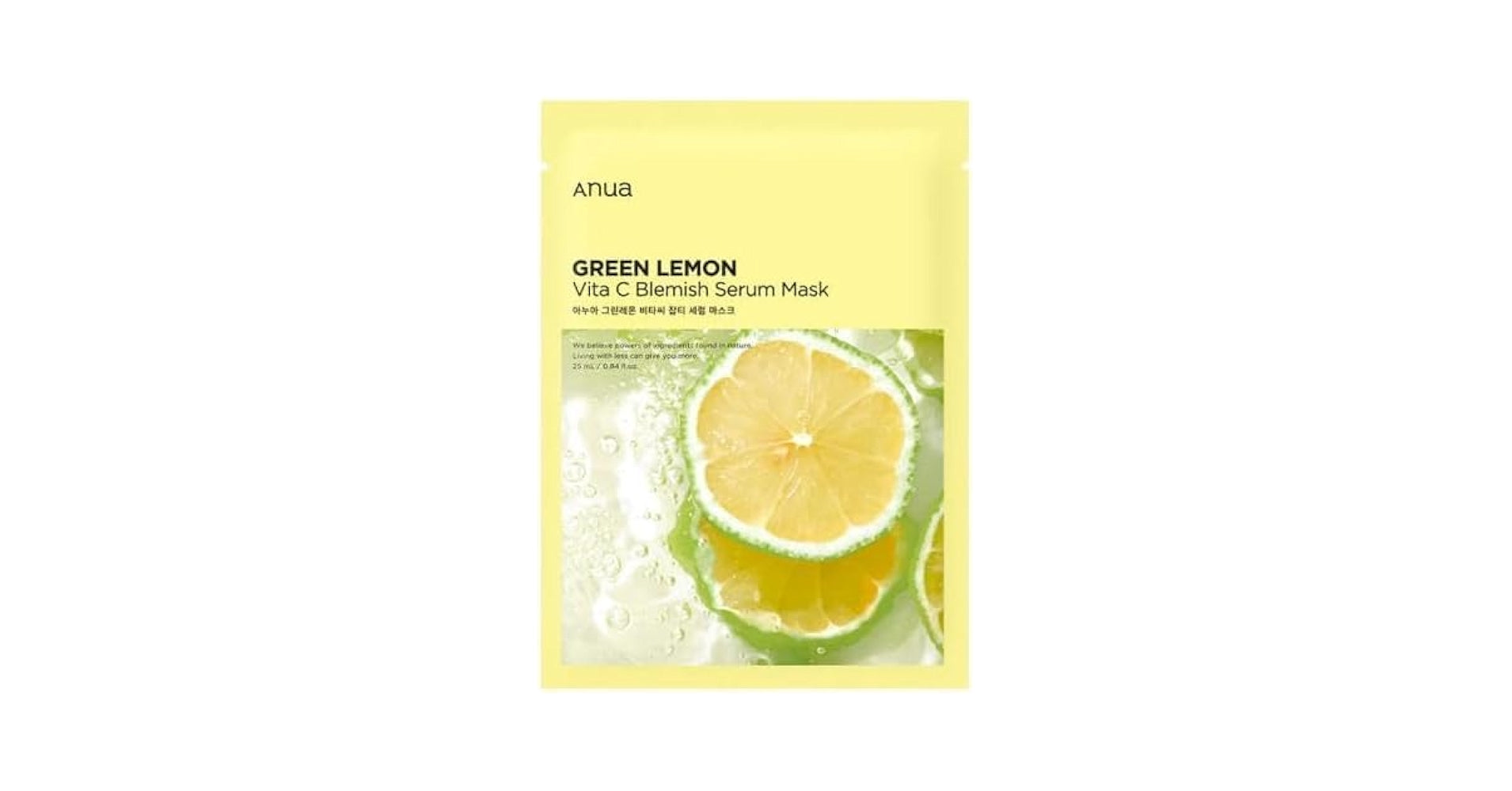 ANUA Green Lemon Vita C Blemish Serum Mask 25ml – Wholesale (200 pcs/carton)