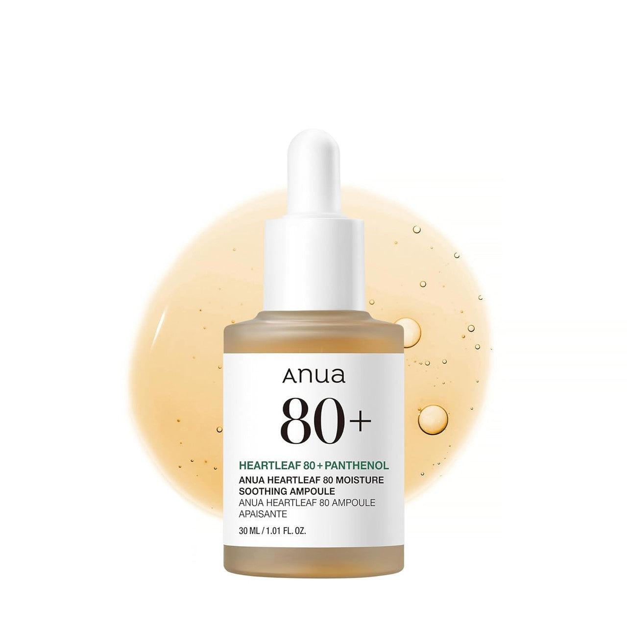 ANUA Heartleaf Soothing Ampoule 30ml