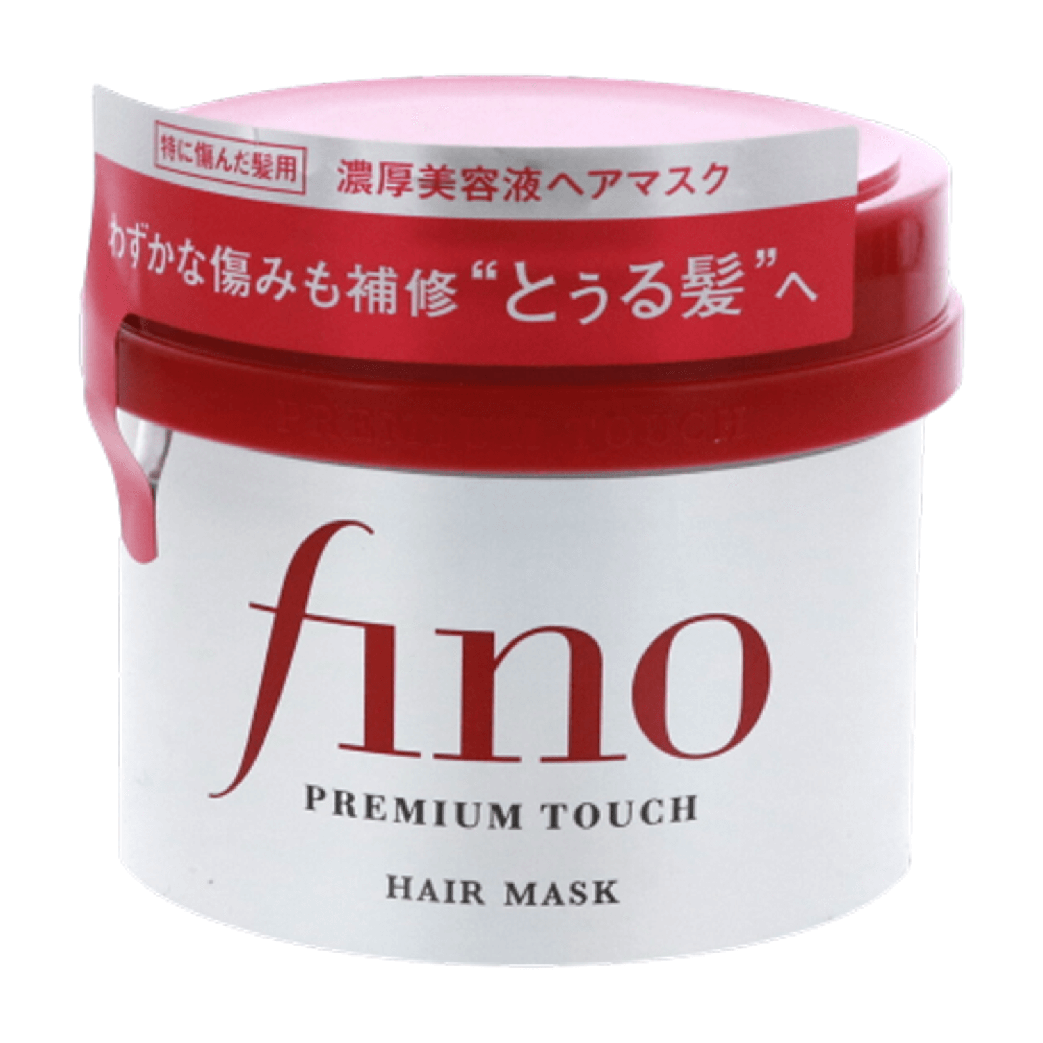 Shiseido Fino Premium Touch Hair Mask - 230gm