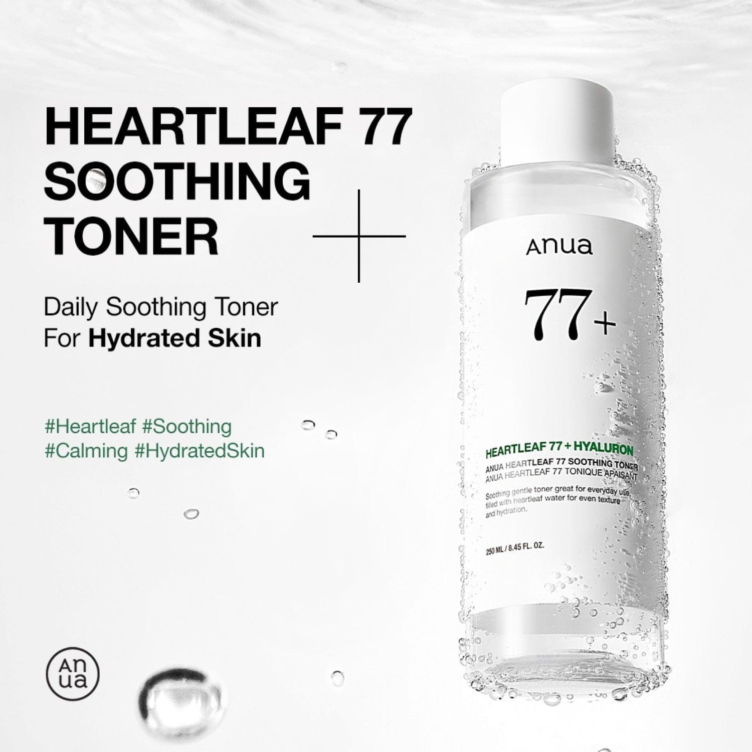 Anua Heartleaf 77% Soothing Toner - 250ml