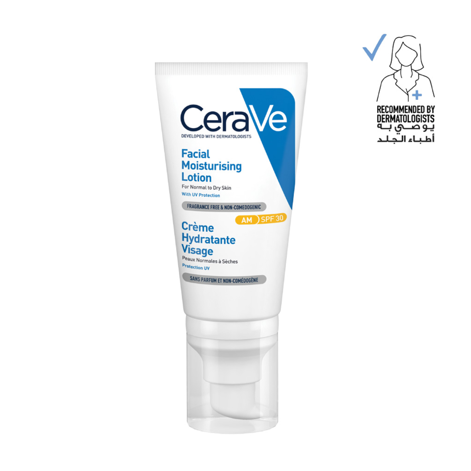 CeraVe Facial Moisturizing Lotion SPF30 - 52ml