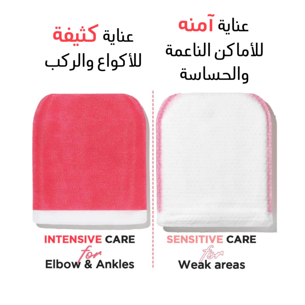 Mom's Bath Recipe Body Peeling Pad Strong - 8 Pieces